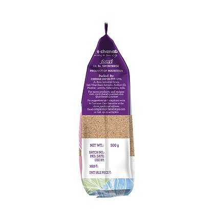 Pirouette Dark Brown Soft Sugar 500gm