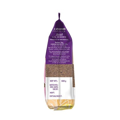 Pirouette Dark Muscovado Sugar 500gm