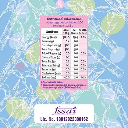 Pirouette Dark Brown Soft Sugar 1kg