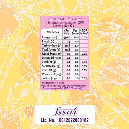 Pirouette Light Muscovado Sugar 1kg